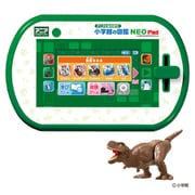 アニアとあそぼう!小学館の図鑑NEOPad 対象年齢:3歳~