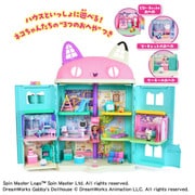 ギャビーのドールハウス 大きなネコちゃんハウス ニャンタスティックギフトセット 3つのおへや付き 対象年齢:3歳~