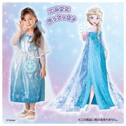 アナと雪の女王 きらめきファンタジードレス デラックスセット エルサ 対象年齢:3歳~