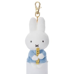 ブルーナ MIFFY ＆ MUSIC ちょっこりさん キーチャームマスコット ミッフィー（黄色い笛）
