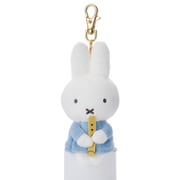 ブルーナ MIFFY ＆ MUSIC ちょっこりさん キーチャームマスコット ミッフィー（黄色い笛）