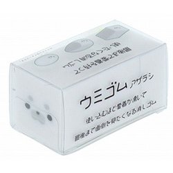 限定 ウミゴム アザラシ S4220773