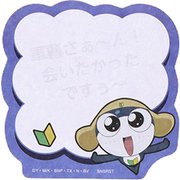 限定 セリフ付箋 ケロロ軍曹 タママ S2850079