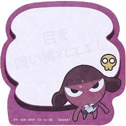 限定 セリフ付箋 ケロロ軍曹 ギロロ S2850087