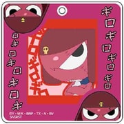 S8350680 [限定 フレームキーホルダー ケロロ軍曹 ギロロ]
