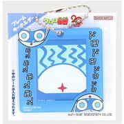 S8350701 [限定 フレームキーホルダー ケロロ軍曹 ドロロ]