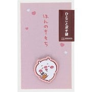 限定 ひとことポチ袋 ちいかわ S2168162