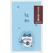 限定 ひとことポチ袋 ちいかわ ハチワレ S2168170