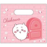 限定 ミニファイルBOX ちいかわ S2174804