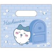 限定 ミニファイルBOX ちいかわ ハチワレ S2174812