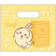 限定 ミニファイルBOX ちいかわ うさぎ S2174820