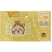 限定 ミニファイルBOX ちいかわ うさぎ S2174820