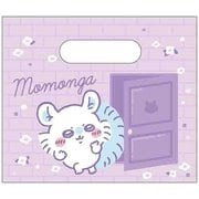 限定 ミニファイルBOX ちいかわ モモンガ S2174839