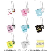 S8350892 [限定 カップケースキーホルダー サンリオ プチコレクション 1個]