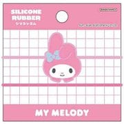 S8106673 [限定 シリコンゴム サンリオ プチコレクション マイメロディ]