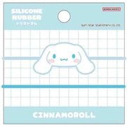 S8106681 [限定 シリコンゴム サンリオ プチコレクション シナモロール]