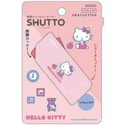 限定 開梱カッター&レターオープナー SHUTTO サンリオ プチコレクション ハローキティ S3722023