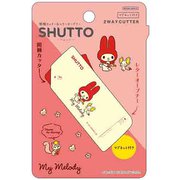 限定 開梱カッター&レターオープナー SHUTTO サンリオ プチコレクション マイメロディ S3722031