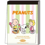 限定 メモミニ PEANUTS プチコレクション4 ストライプ S2850559