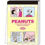 限定 メモミニ PEANUTS プチコレクション4 コミック S2850575
