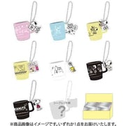 S8350906 [限定 カップケースキーホルダー PEANUTS プチコレクション4 1個]