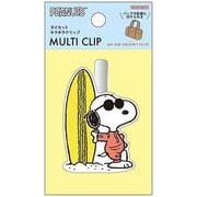 限定 ダイカットキラキラクリップ PEANUTS プチコレクション4 ジョー・クール S3626555