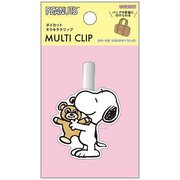 限定 ダイカットキラキラクリップ PEANUTS プチコレクション4 くま S3626563