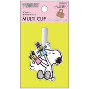 限定 ダイカットキラキラクリップ PEANUTS プチコレクション4 パペット S3626571