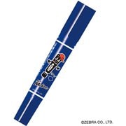 限定 油性マーカー ハイマッキー 青 ハイマッキーキャラ MO-180-MC-BL-25HM