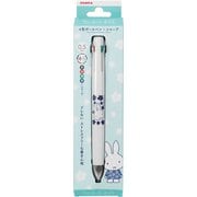 限定 MIFFY ミッフィー ブレン4+S ホワイト EB436WH