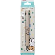 限定 MIFFY ミッフィー ブレン4+S グレージュ EB436GE