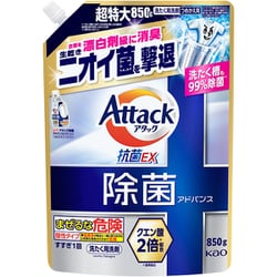 アタック除菌アドバンス つめかえ用 850g [洗濯洗剤 液体]