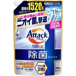 アタック除菌アドバンス つめかえ用 1520g [洗濯洗剤 液体]