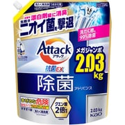 アタック除菌アドバンス つめかえ用 2030g [洗濯洗剤 液体]