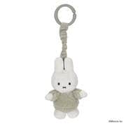 miffy ミッフィー ぶるぶるトイ/フラッフィー/グリーン TYMIFNIJN910