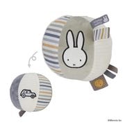 miffy ミッフィー ベビーボール/フラッフィー/ブルー TYMIFNIJN913