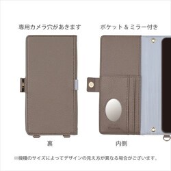ヨドバシ.com - エレガンテ Elegante 2wayQS-AQWI-TP [AQUUS