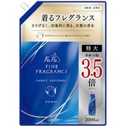 ファーファ ファインフレグランス オム 2000ml 詰替 [柔軟仕上げ剤]
