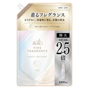 ファーファ ファインフレグランス シエル 1400ml 詰替 [柔軟仕上げ剤]