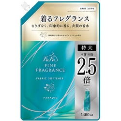 ファーファ ファインフレグランス パラディ 1400ml 詰替 [柔軟仕上げ剤]