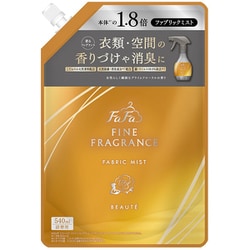 ファーファ ファインフレグランス ファブリックミスト ボーテ 540ml 詰替 [芳香消臭剤]