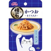 懐石レトルト 魚介旨みスープ かつお まぐろ入り 40g 【猫用 ウェットフード】 KSR-9