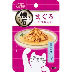 懐石レトルト 魚介旨みスープ まぐろ かつお入り 40g 【猫用 ウェットフード】 KSR-8