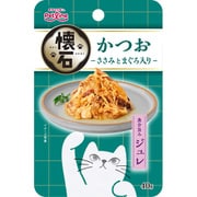 懐石レトルト 魚介旨みジュレ かつお ささみとまぐろ入り 40g 【猫用 ウェットフード】 KSR-7