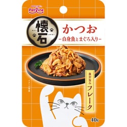 懐石レトルト 魚介旨みフレーク かつお 白身魚とまぐろ入り 40g 【猫用 ウェットフード】 KSR-4