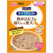 メディコート ライフアシスト ジェルタイプ ミルク仕立て 50g 【犬用 ウェットフード 介護食】 MCL-2