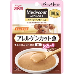 メディコートアドバンスウェット アレルゲンカット 魚 ペーストタイプ 40g 【犬用 ウェットフード】 MCAW-3