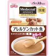 メディコートアドバンスウェット アレルゲンカット 魚 ペーストタイプ 40g 【犬用 ウェットフード】 MCAW-3