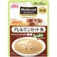 メディコートアドバンスウェット アレルゲンカット 魚 スープタイプ 40g 【犬用 ウェットフード】 MCAW-1