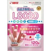 ゴン太の歯磨き専用ガム L8020乳酸菌入り いちごミルク味 SSサイズ 低脂肪タイプ 120g 【犬用 おやつ】 SHG-094